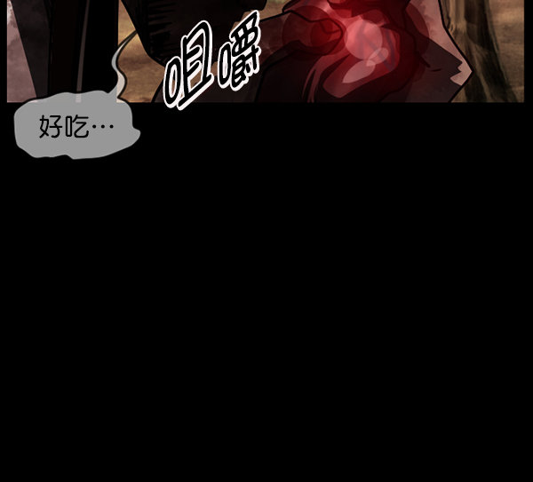 [第249话] 疫鬼（5）162