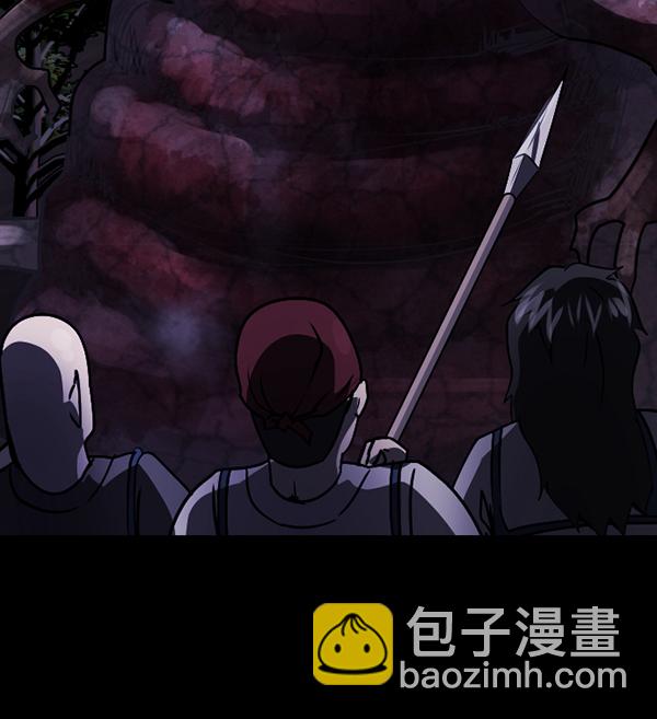 [第249话] 疫鬼（5）27