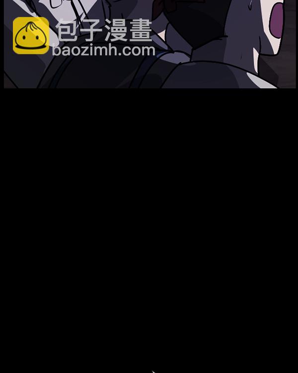 [第249话] 疫鬼（5）32