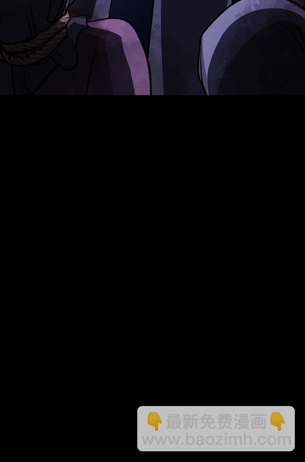 [第249话] 疫鬼（5）6