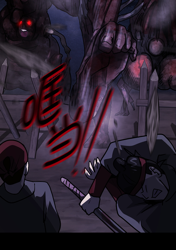 [第250话] 疫鬼（6）162