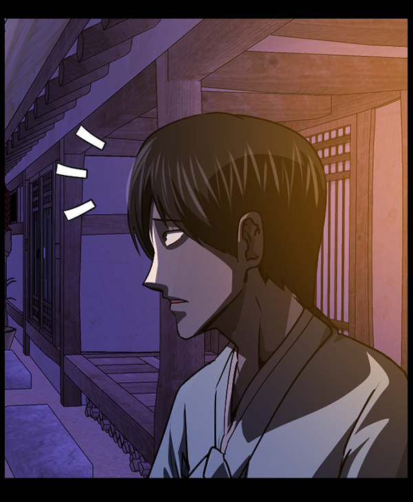 [第250话] 疫鬼（6）87