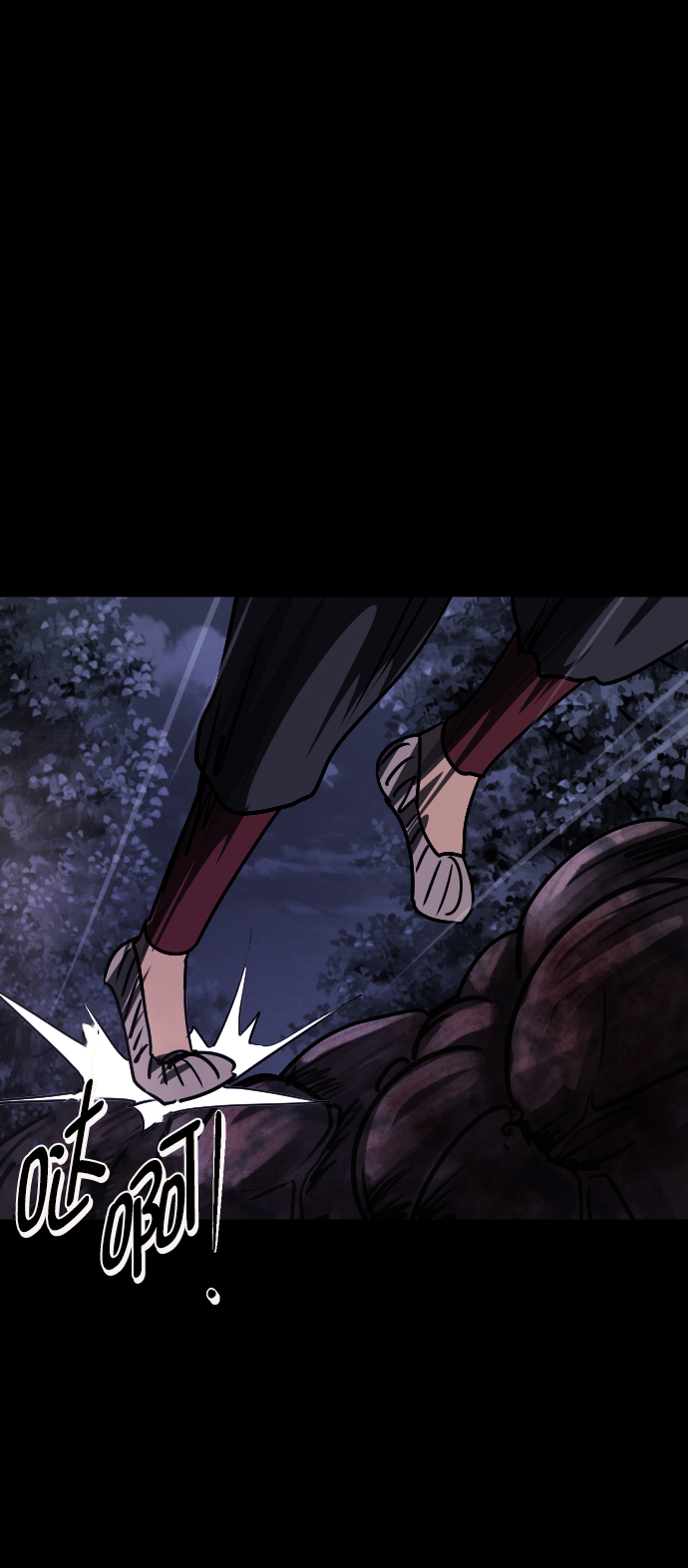 [第251话] 疫鬼（7）53