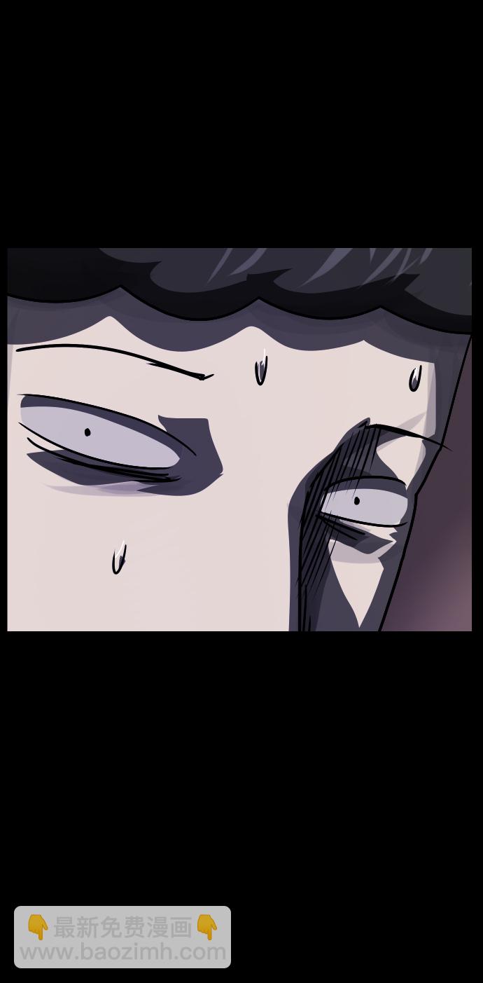 [第253话] 来自未来的我18