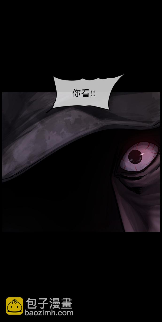 [第253话] 来自未来的我24