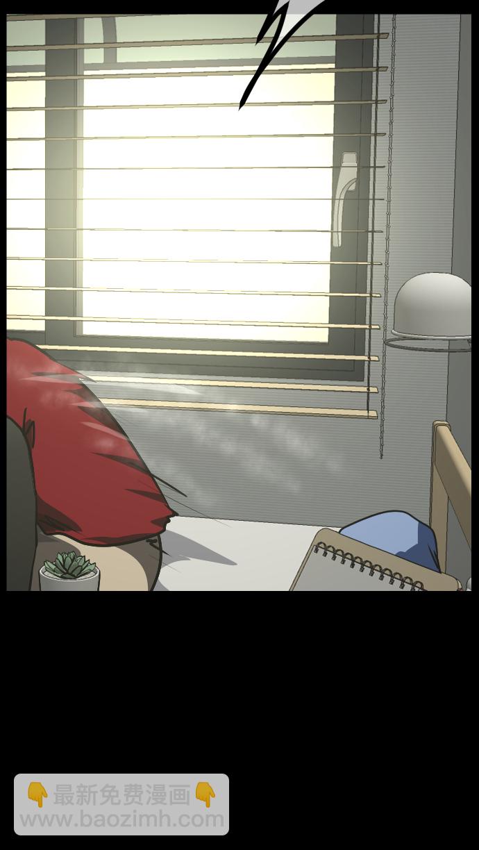 [第253话] 来自未来的我79