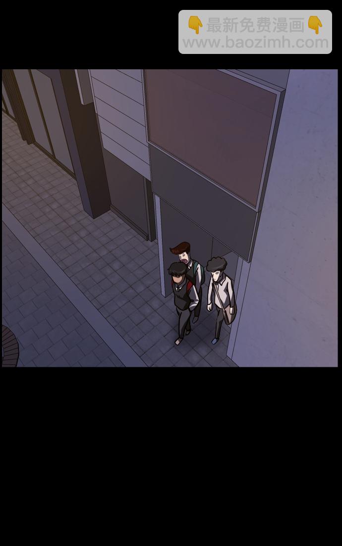 [第253话] 来自未来的我83
