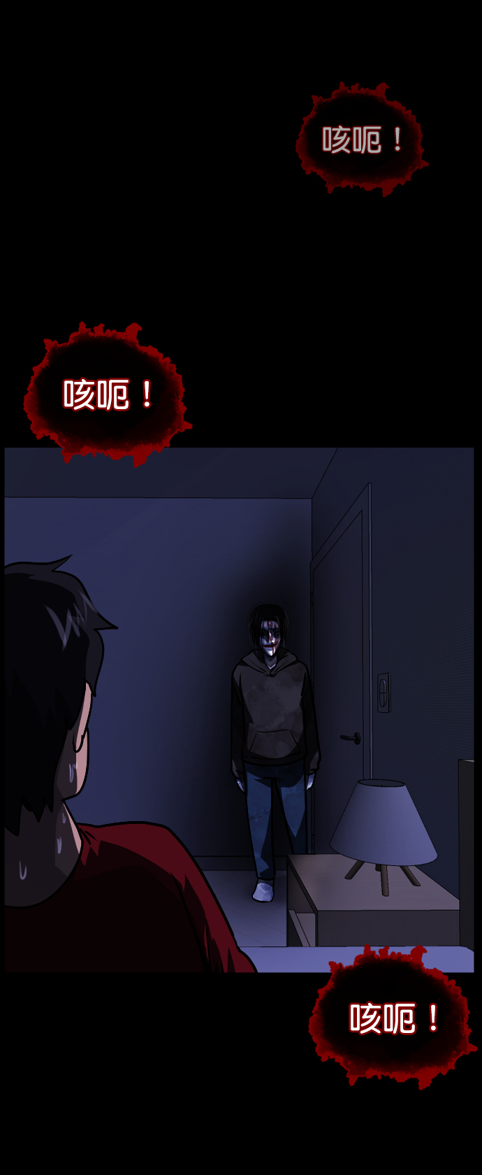 [第254话] 私信袭击125