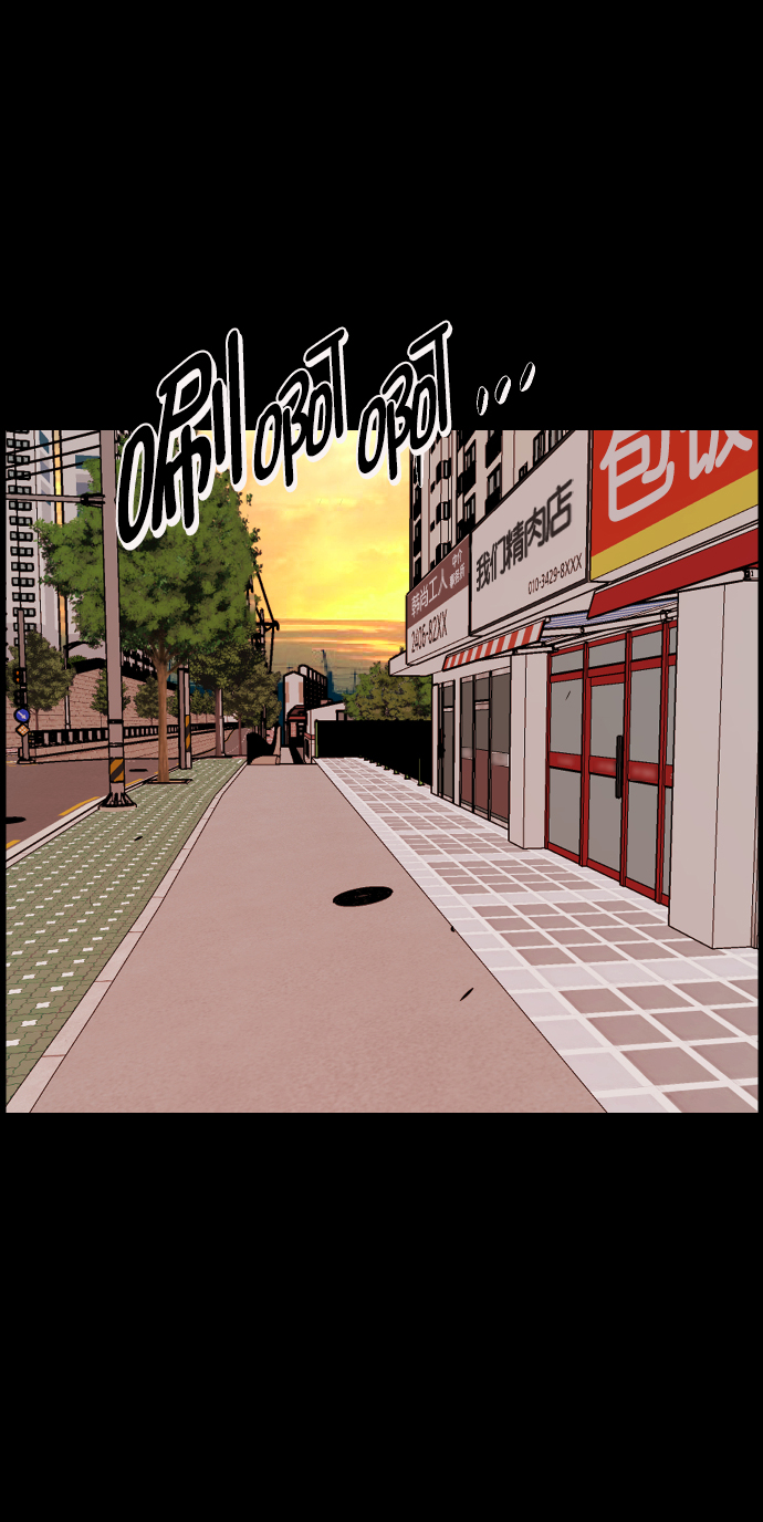 [第254话] 私信袭击87