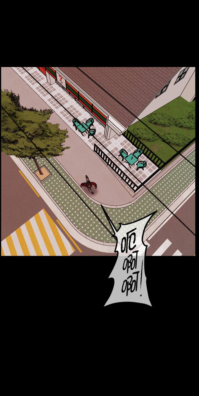 [第254话] 私信袭击88