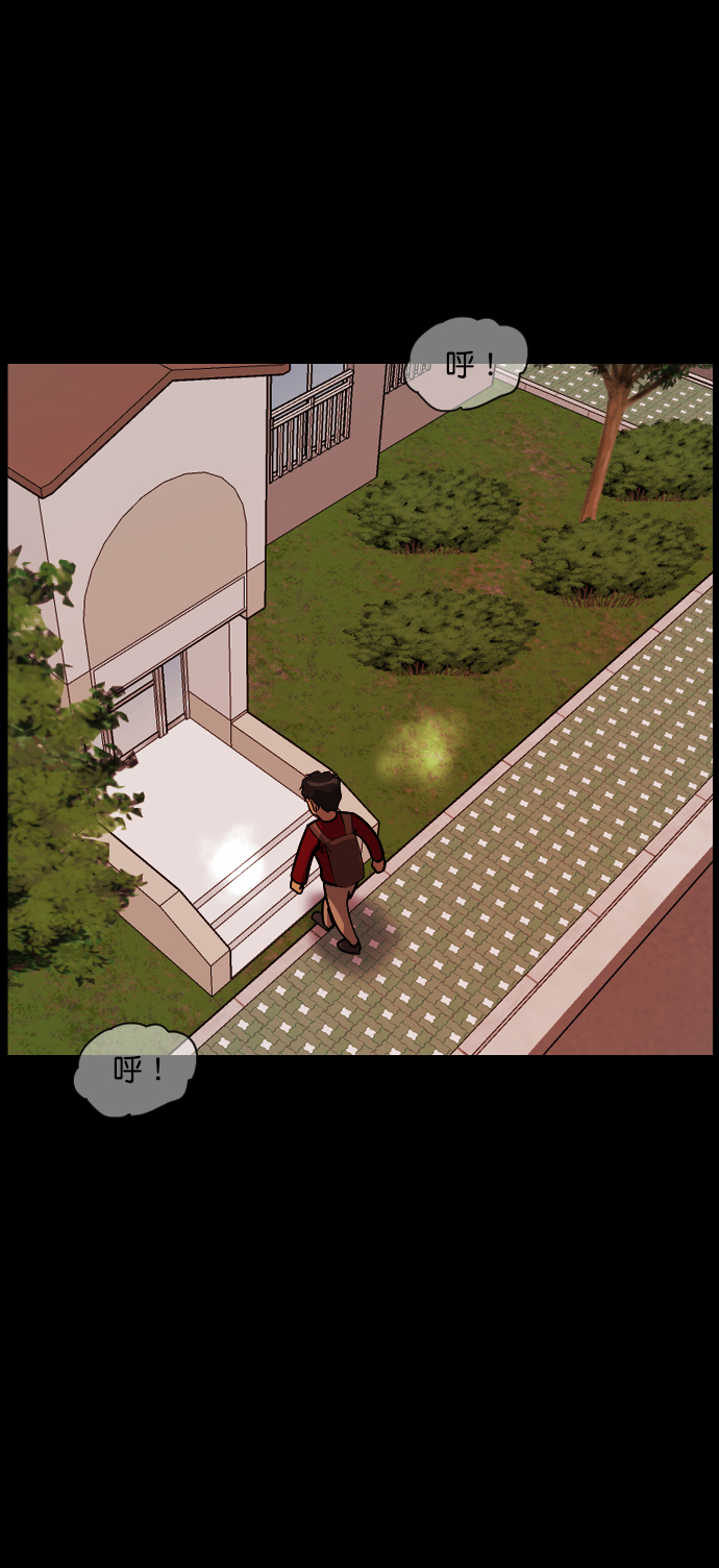[第254话] 私信袭击89