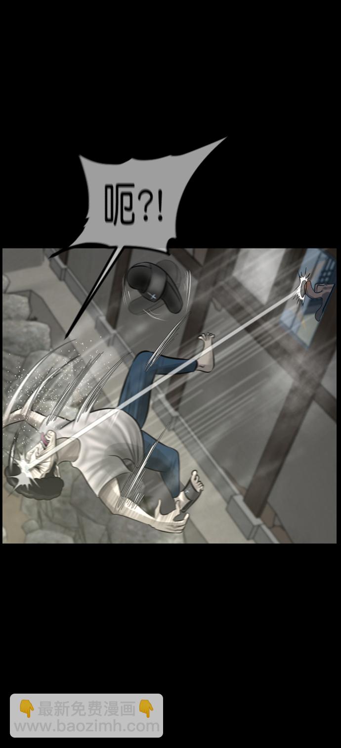 [第256话] 蝉村（中）5