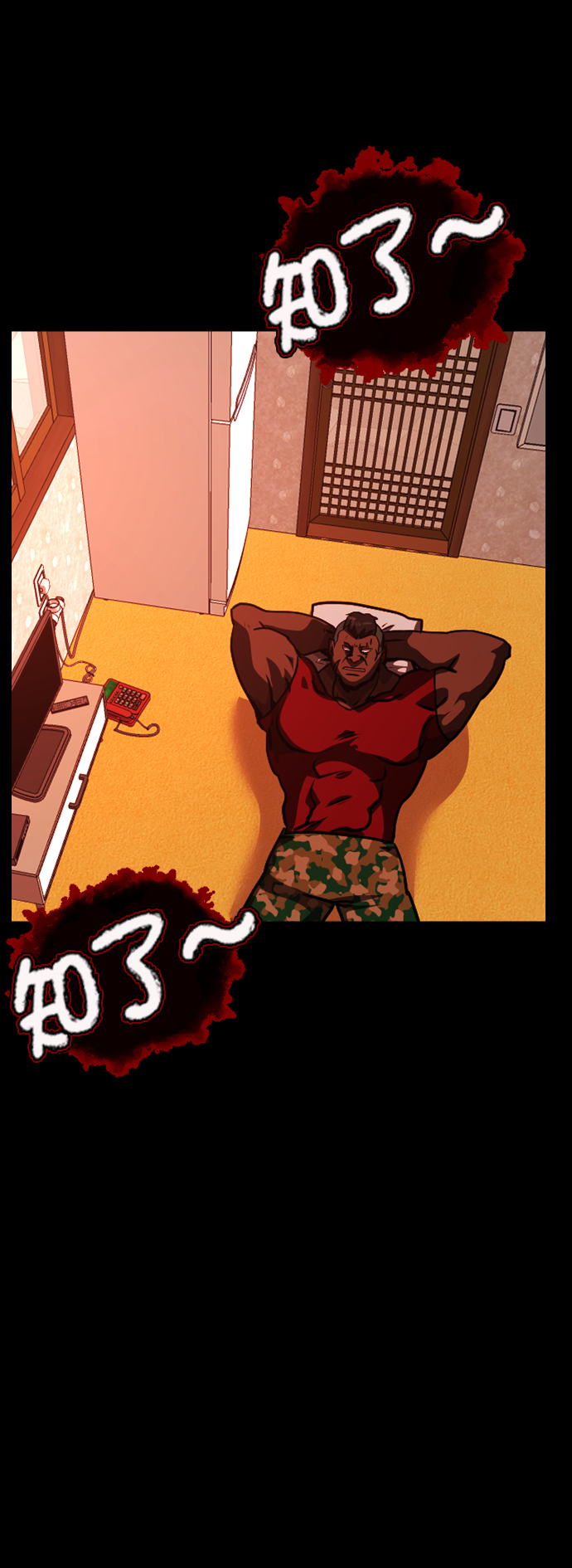 [第256话] 蝉村（中）69