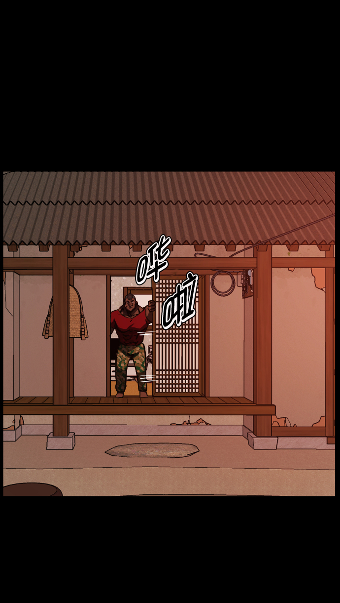 [第256话] 蝉村（中）71