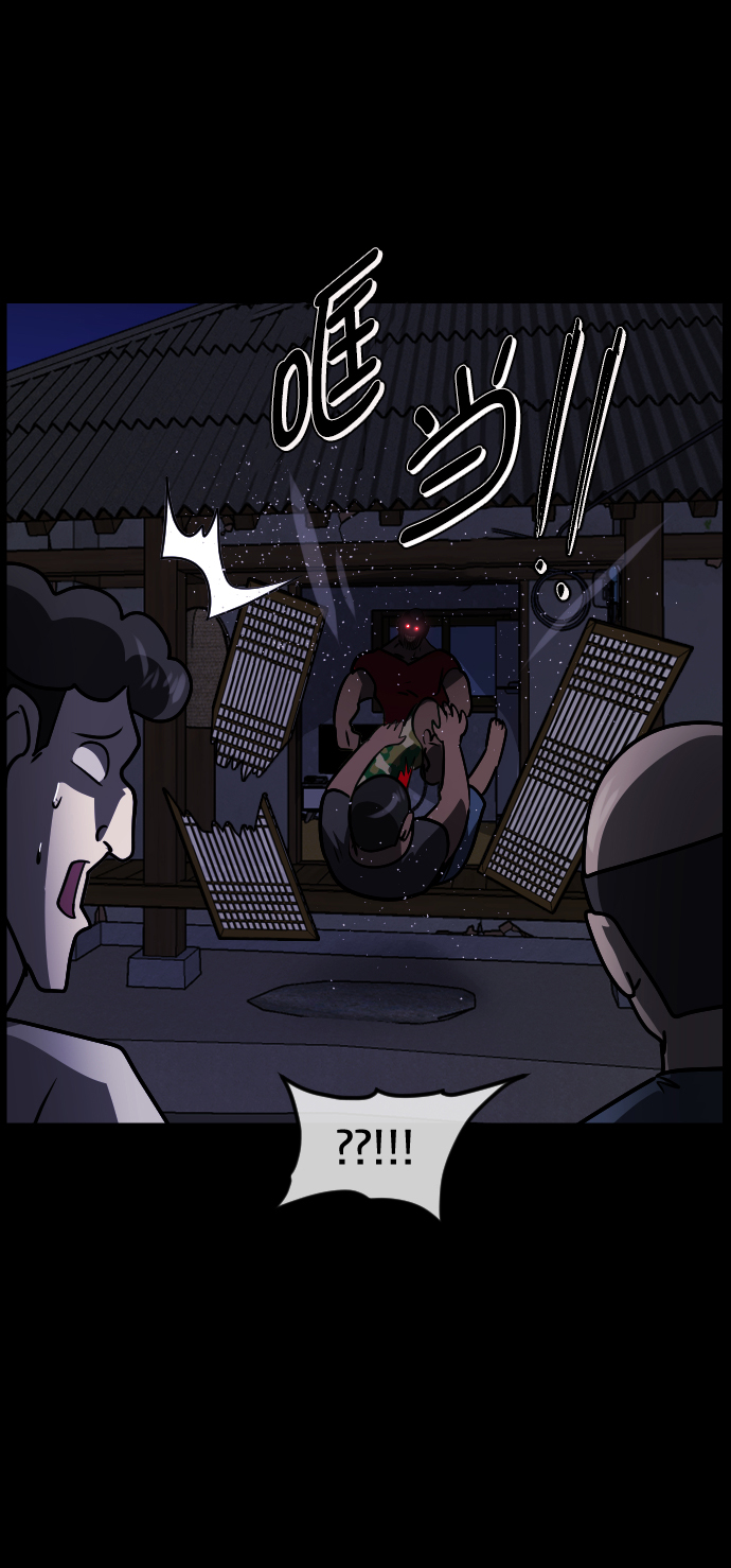 [第257话] 蝉村（下）104