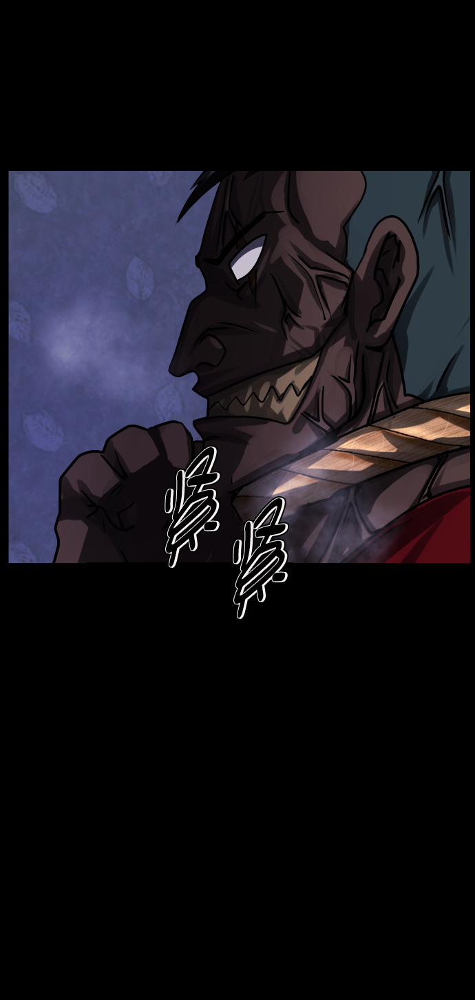 [第257话] 蝉村（下）86