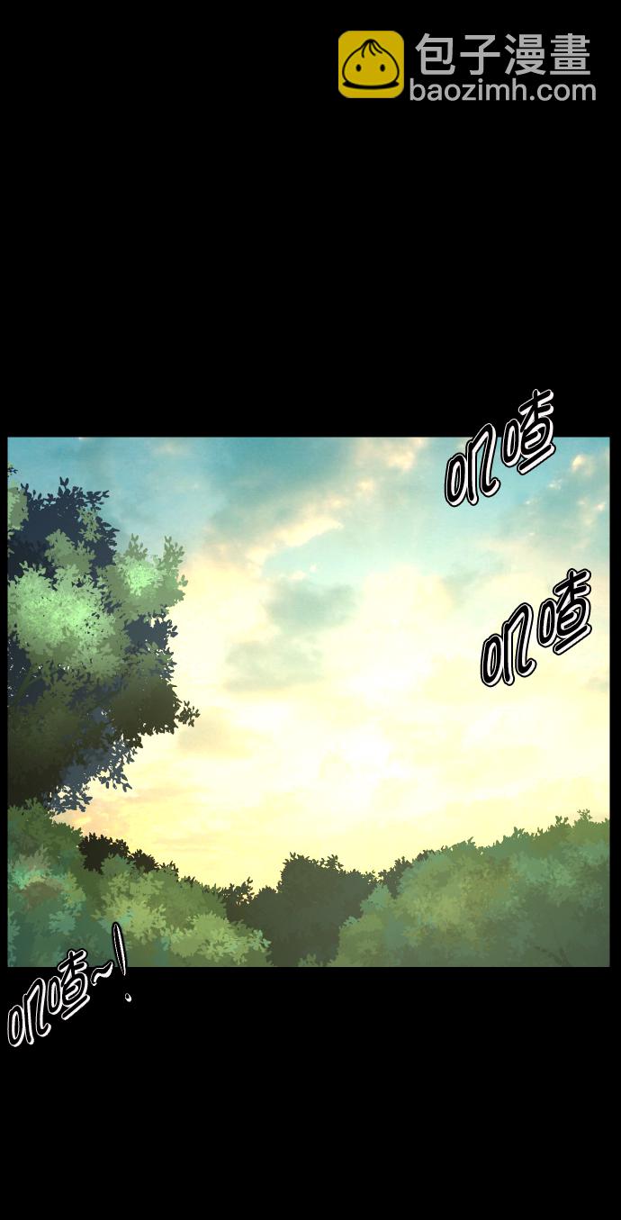 [第260话] 屋顶怪谈会（下）59