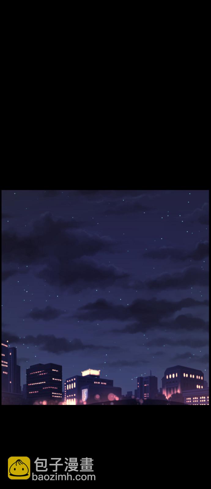 [第261话] 疯掉的大婶25