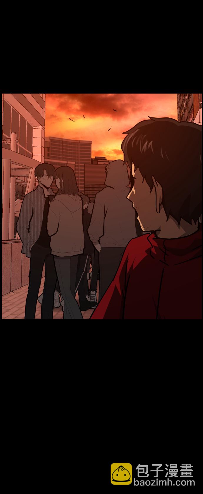 [第264话] 流星（3）完118