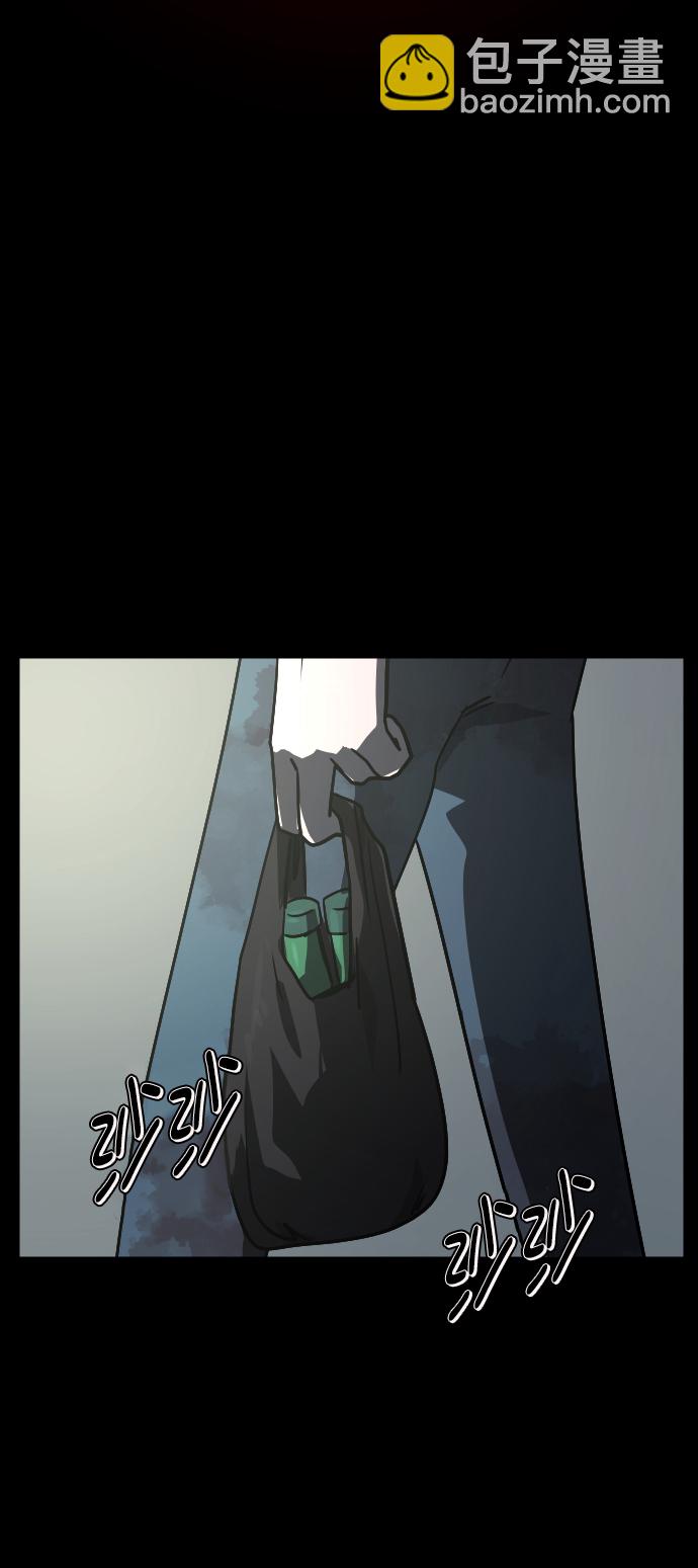 [第267话] 奇葩大叔（2）107
