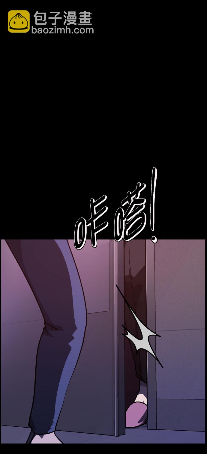 [第267话] 奇葩大叔（2）123