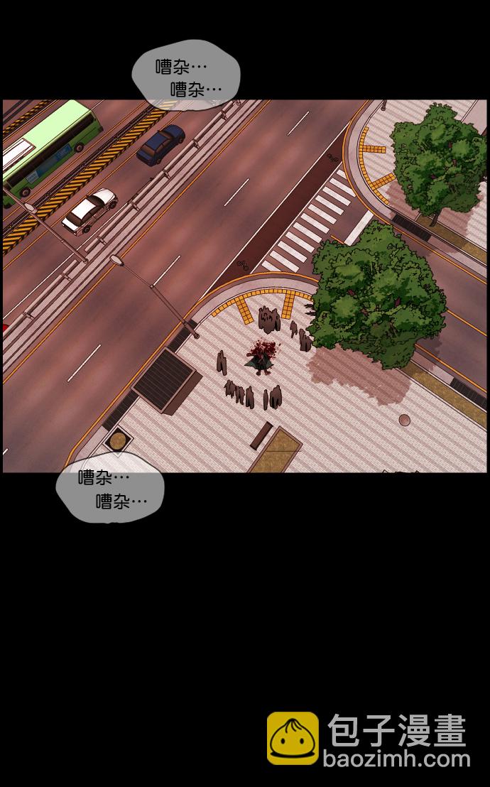 [第268话] 最后的英雄111