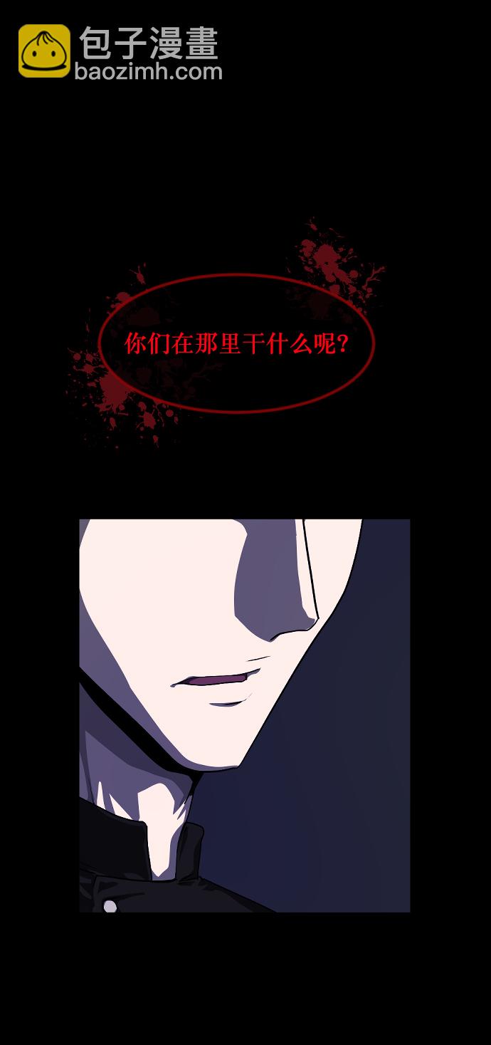 [第269话] 羊肉串（1）37