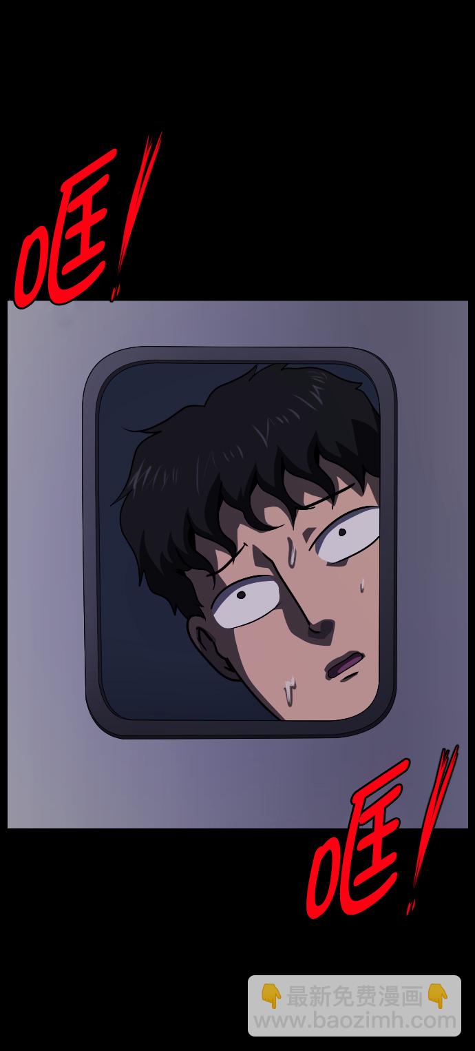 [第269话] 羊肉串（1）93