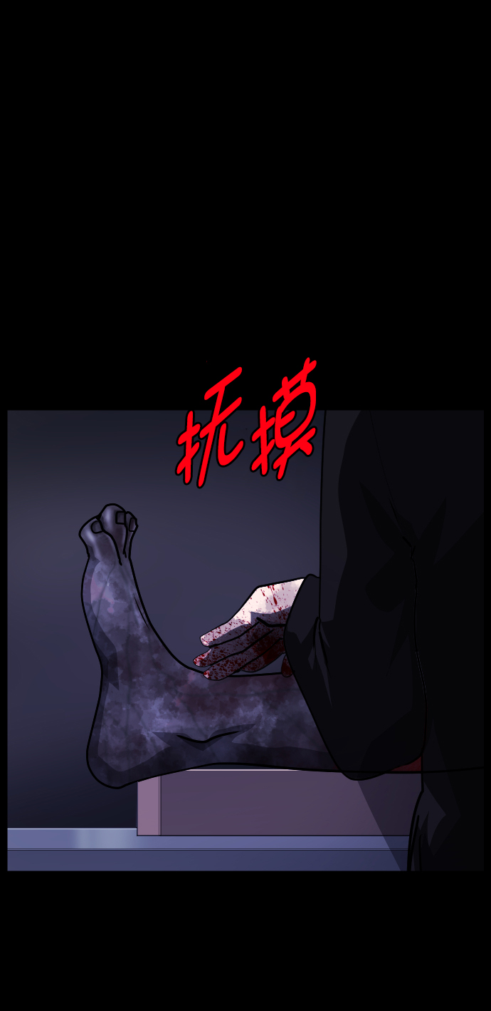 [第269话] 羊肉串（1）99