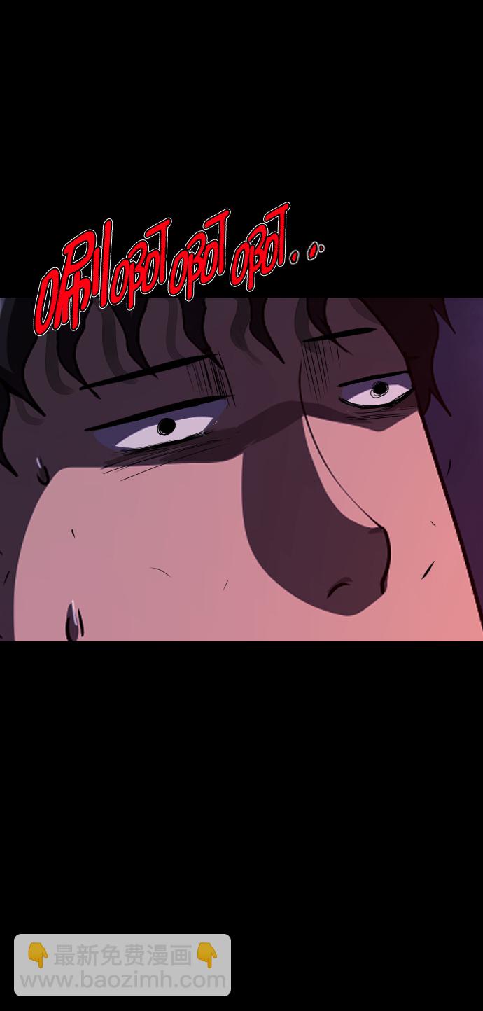 [第271话] 命钱39