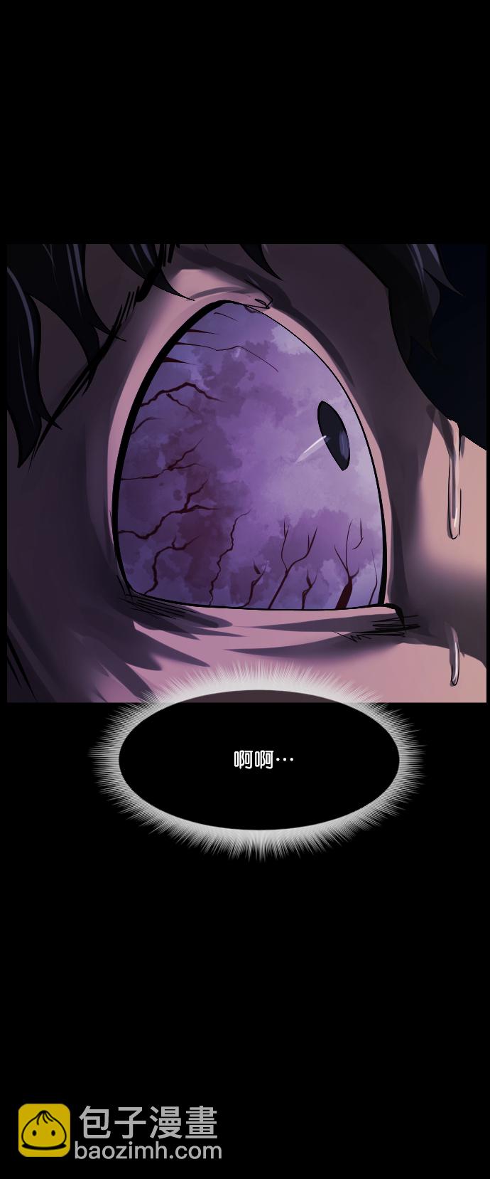 [第271话] 命钱61