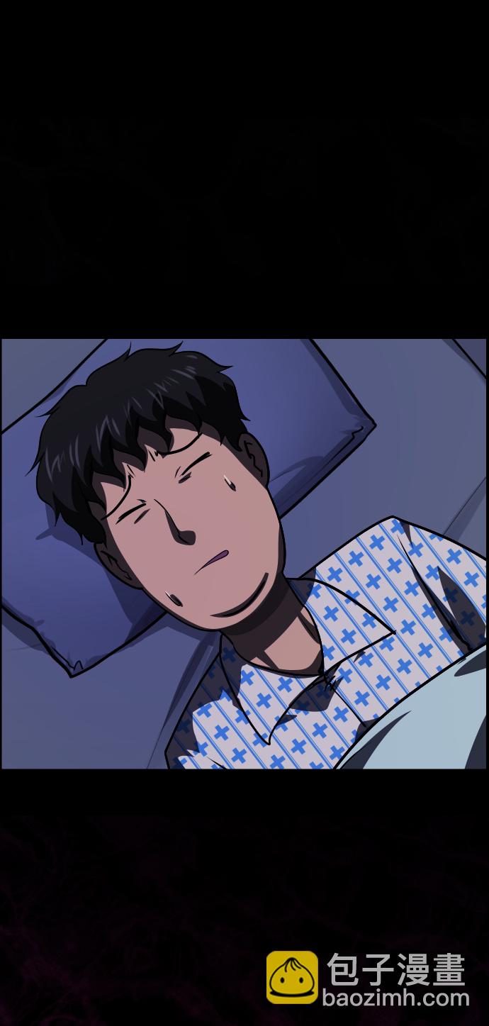 [第271话] 命钱94
