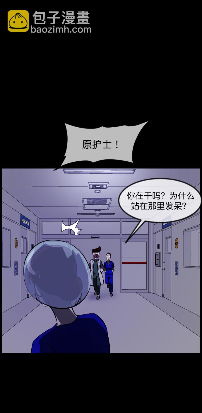 [第272话] 黑门（1）42