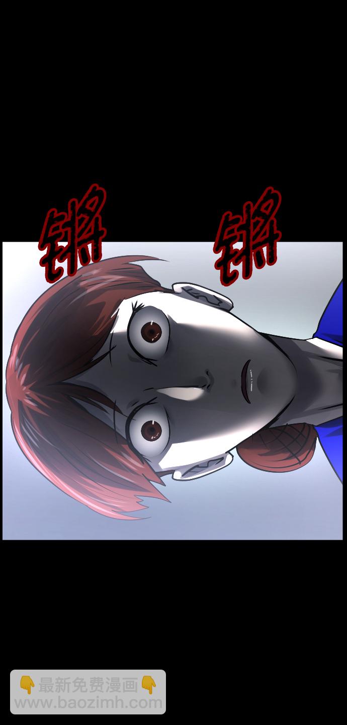 [第273话] 黑门（2）28