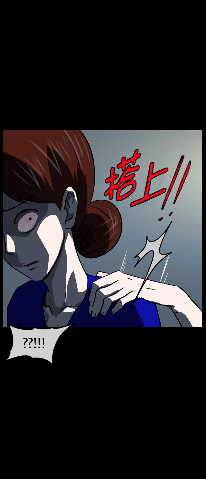 [第273话] 黑门（2）58