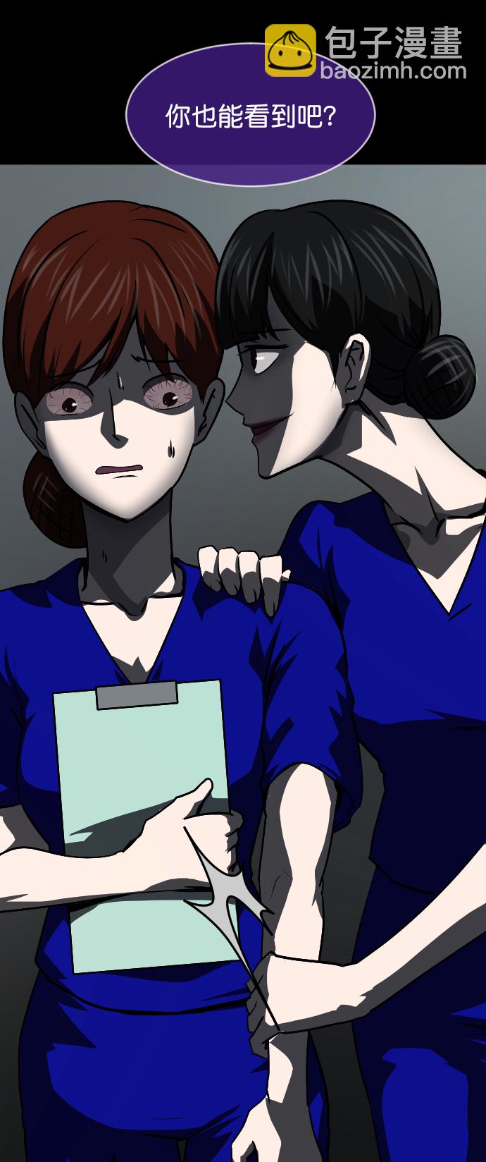 [第273话] 黑门（2）62
