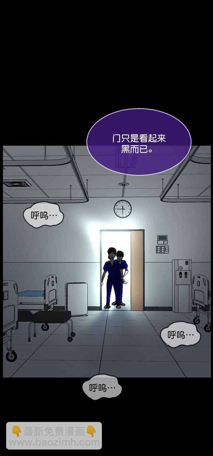 [第273话] 黑门（2）65