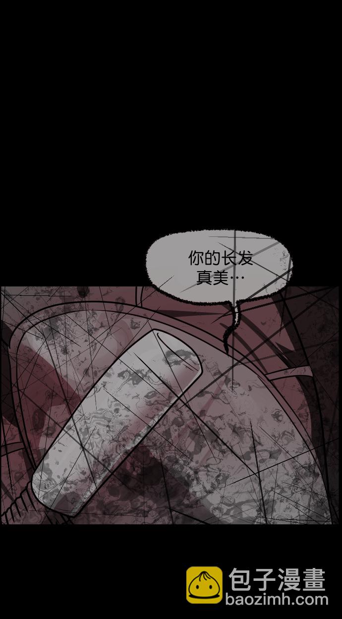 [第273话] 黑门（2）7