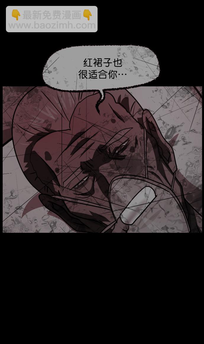 [第273话] 黑门（2）8
