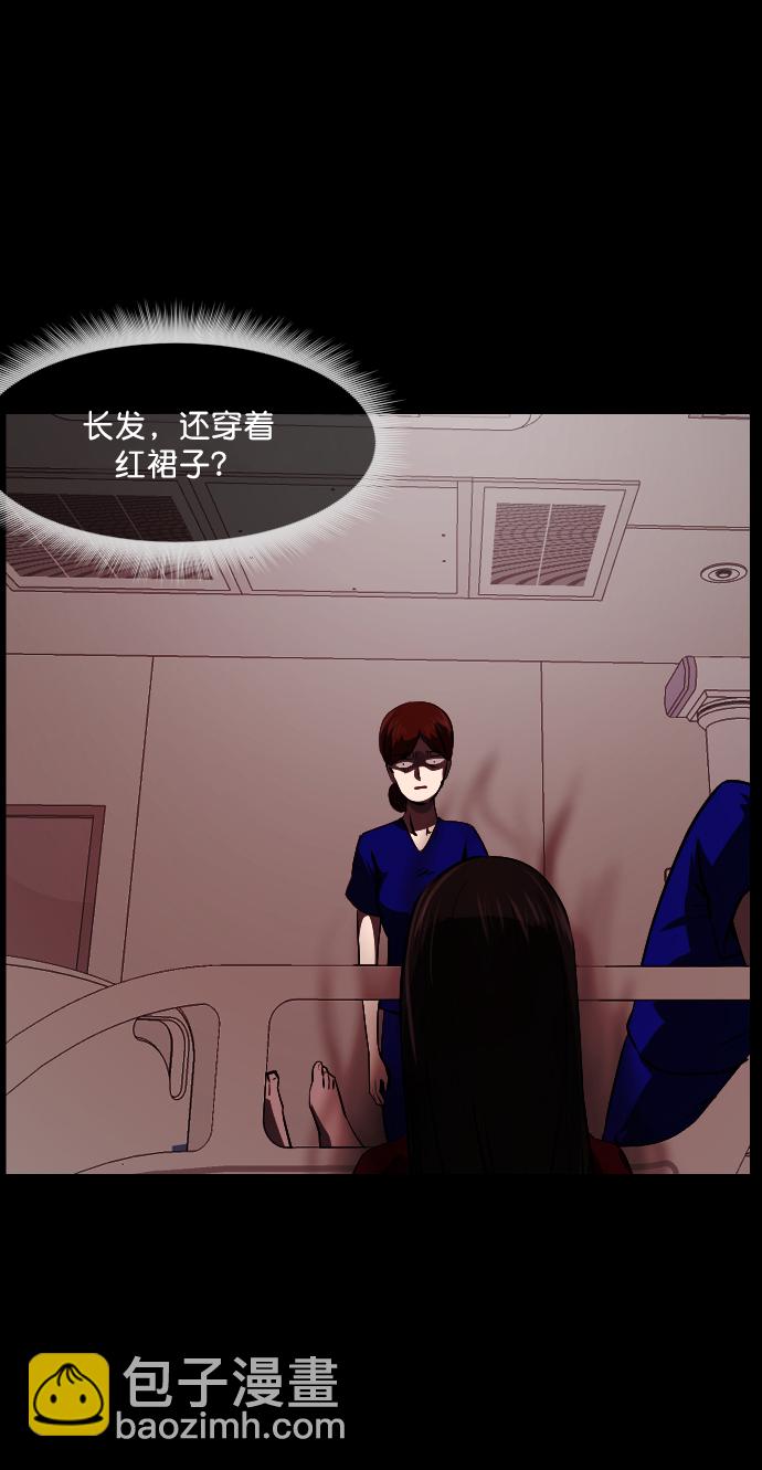 [第273话] 黑门（2）9