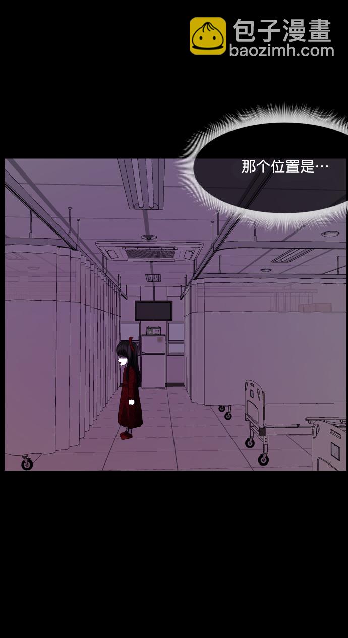 [第274话] 黑门（3）25