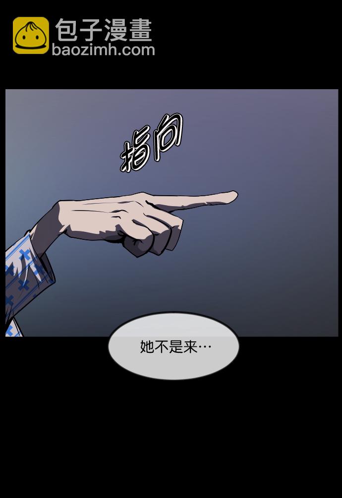 [第274话] 黑门（3）29