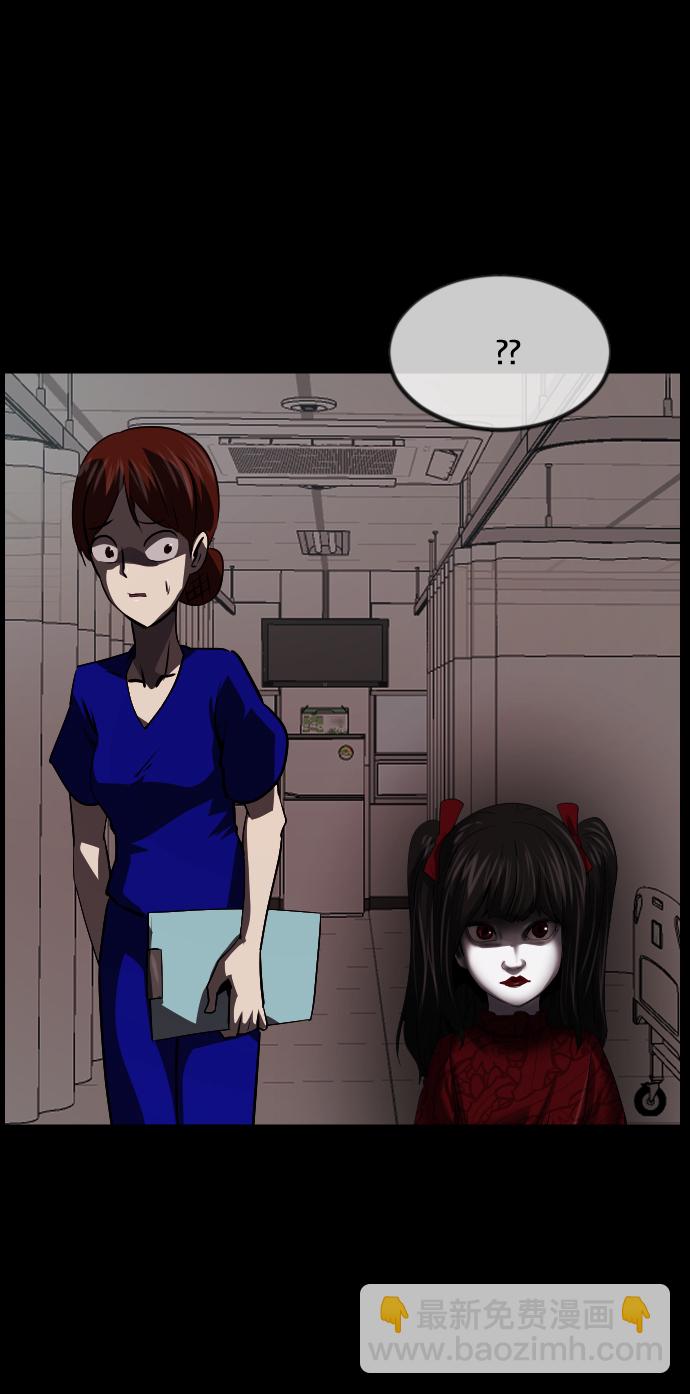 [第274话] 黑门（3）35