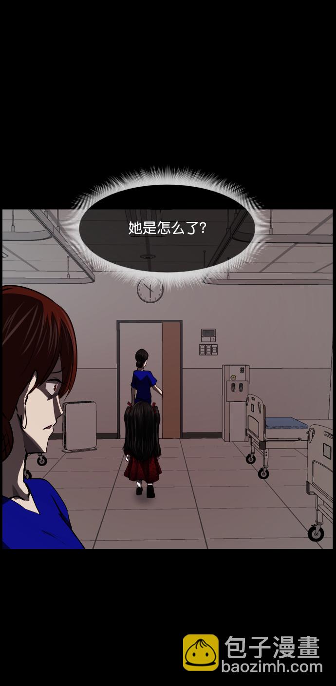 [第274话] 黑门（3）36