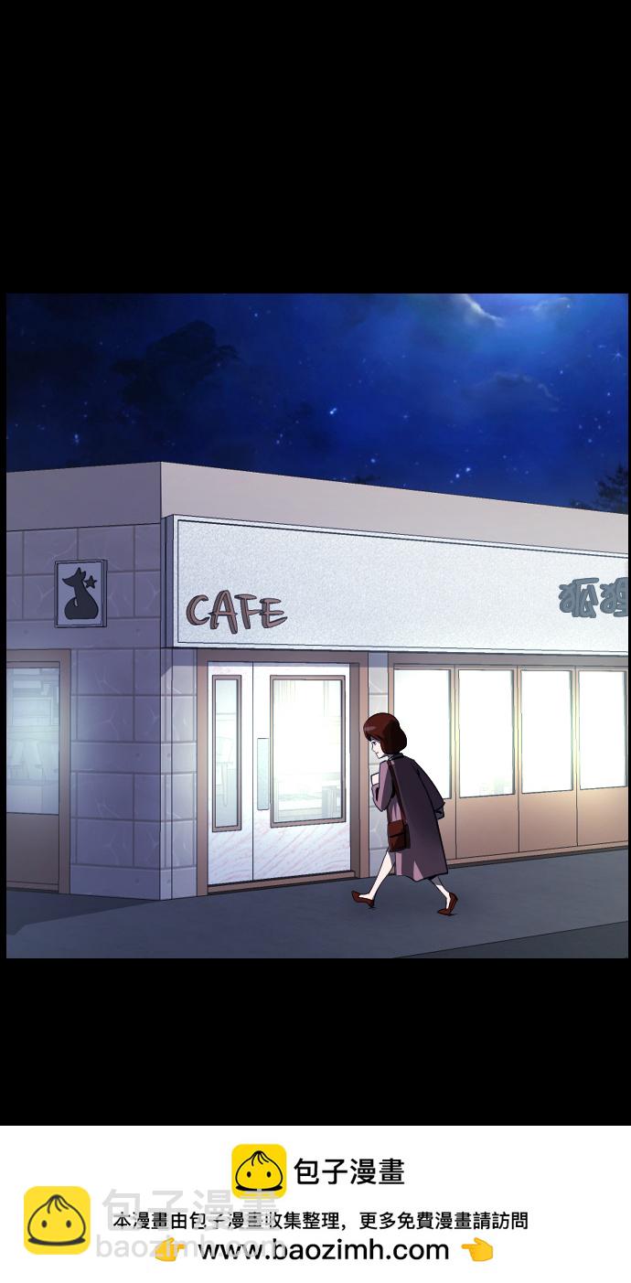 [第274话] 黑门（3）49