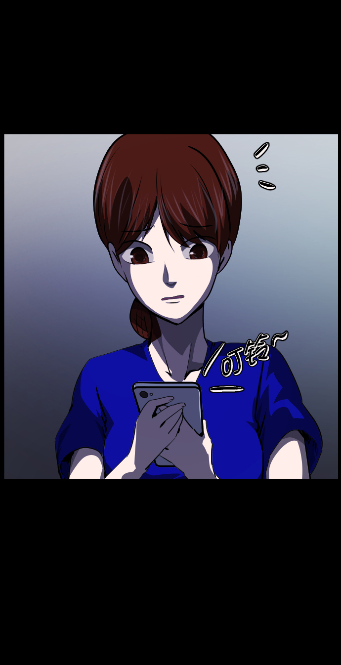 [第274话] 黑门（3）51