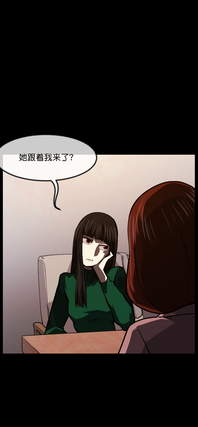 [第274话] 黑门（3）63