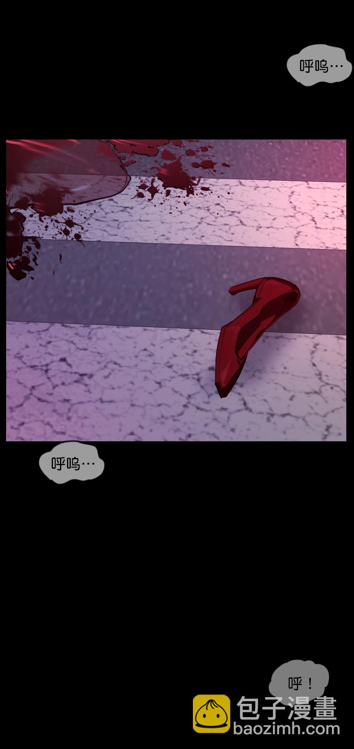 [第274话] 黑门（3）78