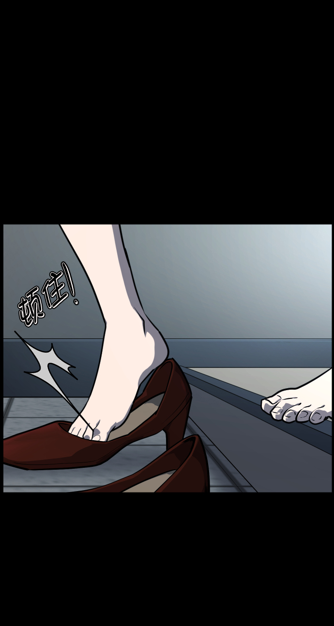 [第275话] 黑门（4）完106
