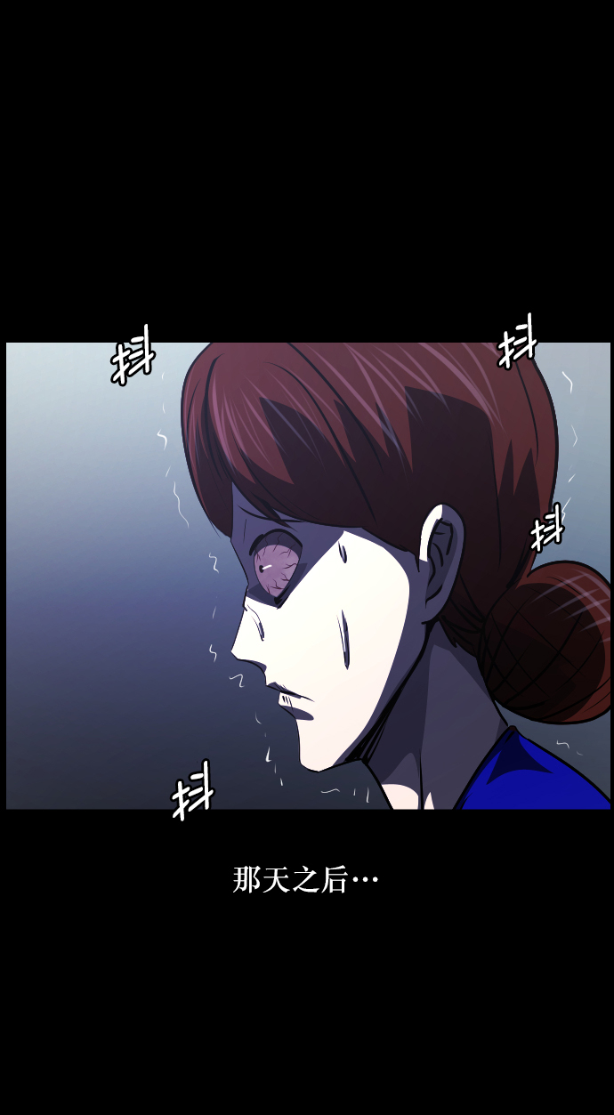[第275话] 黑门（4）完17